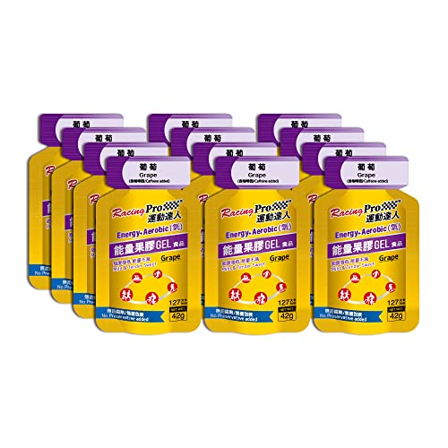Taiwan RacingPro Energy Gel Aerobic Plus, 42g, Grape Flavor, 12 Pack, Sports Nutrition
